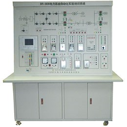 BR-804 電力系統自動化實驗培訓系統