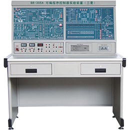 BR-305A 可編程控制器實驗裝置
